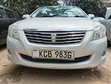 Toyota Premio 1.5 FWD 2008 Silver - 1