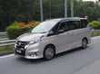 Nissan Serena C27 Nosecut (2015-2022) - 2