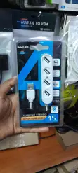 4-Port USB 2.0 High-Speed Hub Splitter - 1