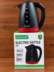 Sonar Kettle ya 2.0L yenye Kebo ya 1.5m - 1