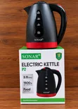 Sonar Kettle ya 2.0L yenye Kebo ya 1.5m - 2