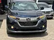 Honda Vezel 1.5 2WD Hybrid 2019 Blue - 1