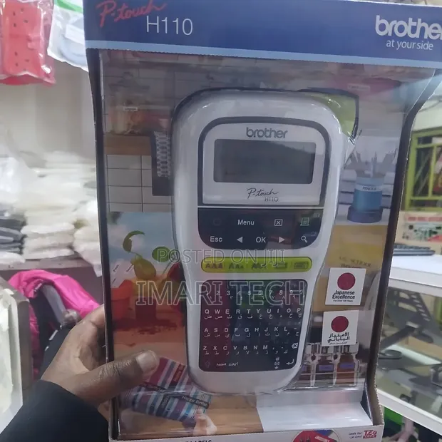 Brother HT110 Label Printer - Brand New - 1