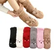 Fuzzy Bear Kids Socks - Brand New - 1