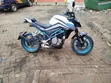 CFMoto 250NK 2021 Bluu - 1