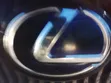 Matengenezo na Vipuri vya Lexus Hybrid - 1
