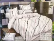 Jimmy Duvet Cover Set ya Premium - Vipande 6 - 1