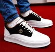 New Balance Sneakers za Kawaida za Wanaume - 1