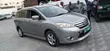 Nissan Lafesta 2018 Silver - 1