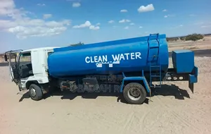 Mitsubishi Fuso Bowser - Tangi la Maji 12000L