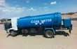 Mitsubishi Fuso Bowser - Tangi la Maji 12000L - 1