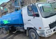 Mitsubishi Fuso Bowser - Tangi la Maji 12000L - 2