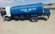 Mitsubishi Fuso Bowser - Tangi la Maji 12000L - 5