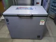 Mika 226L Chest Freezer - 1