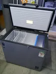 Mika 226L Chest Freezer - 2