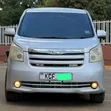 Toyota Noah 2008 Silver - 1