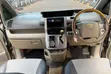 Toyota Noah 2008 Silver - 5