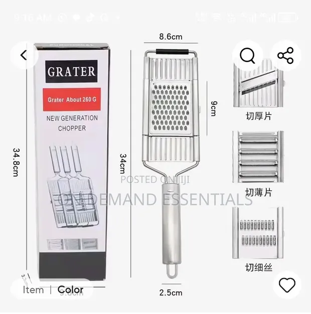 New Generation Chopper/Grater - 1
