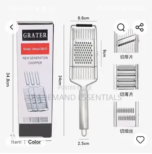 Chopper/Grater Kizazi Kipya