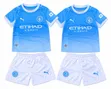 Manchester City Kids Jersey 26/27 - 1