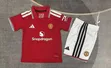 Jezi ya Manchester United kwa Watoto Msimu wa 26/27 - 1