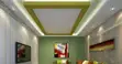 Knauf Gypsum Board Ceiling 9mm - 3