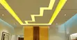 Knauf Gypsum Board Ceiling 9mm - 5
