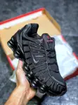 New Nike Shox TL Sneakers - All Sizes Available - 5