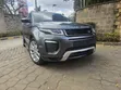 Land Rover Range Rover Evoque 2016 - 1