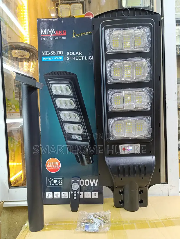 Mwanga wa Barabarani wa Solar 200W Mpya na Nguzo - 1