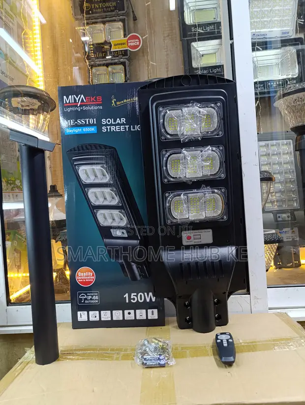 New 150W Solar Street Light with Pole (2026 Model) - 1