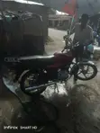 Bajaj Boxer 100 2022 Nyekundu - 3