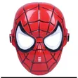 Maski ya Spider-Man kwa Watoto yenye Macho Yanayowaka ya LED - 2