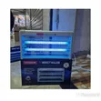 30W Windsor Insect Killer - 2