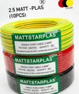 Mattstarplas 2.5mm² Single Core Electrical Cable - 2