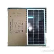 SolarMax 120W 18V Mono Solar Panel - 1