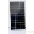 SolarMax 120W 18V Mono Solar Panel - 2
