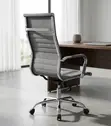 Ergonomic High-Back Swivel Desk Chair - Gray - 4