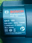 Bosch Circular Saw 7" 1400W - 2