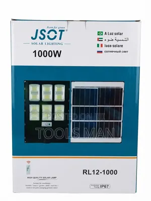 1000W Solar Flood Light JSOT RL12-1000 IP67 Remote