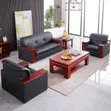 Executive Faux Leather Sofa Set - Black - 2