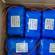 Betri ya Lithium 24Ah kwa Taa za Mtaa za Solar - 1