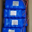 Betri ya Lithium 24Ah kwa Taa za Mtaa za Solar - 2