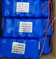 30Ah Lithium Battery for Solar Street Lights - 1