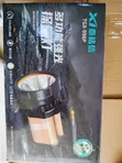 Rechargeable LED Torch Searchlight TGX-998P - 2