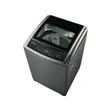 Hisense 9Kg Top Load Fully Automatic Washing Machine - 2