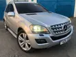 Mercedes-Benz M Class 2007 Nyeusi - 2