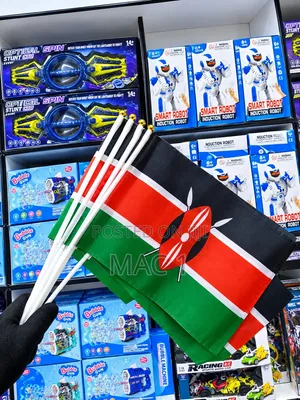 Bendera ya Kenya - Pakiti ya Kumi na Mbili