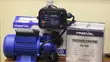 Freevel QB-60 0.5HP Electric Water Pump with Pressure Control - 2
