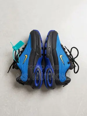 Viatu vya Nike Portals vya Watoto Ukubwa 25-30